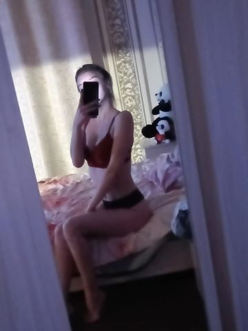 Лолита